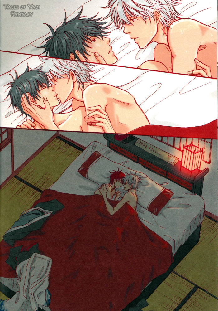 Red Bed (Gintama) 