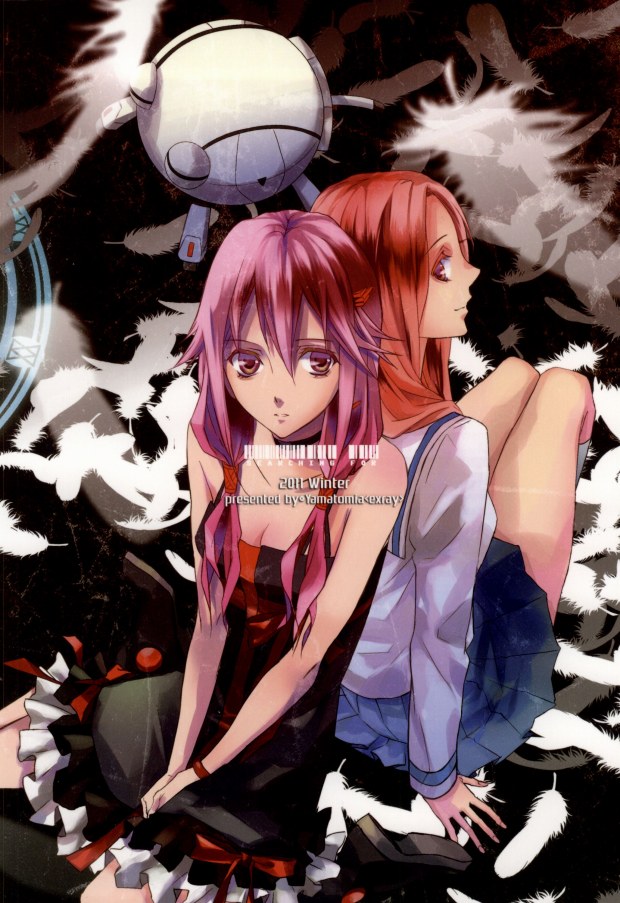 [Exray (Yamatomia)] Searching For (Guilty Crown) [エクスレイ (倭みぁ)] Searching For (ギルティクラウン)