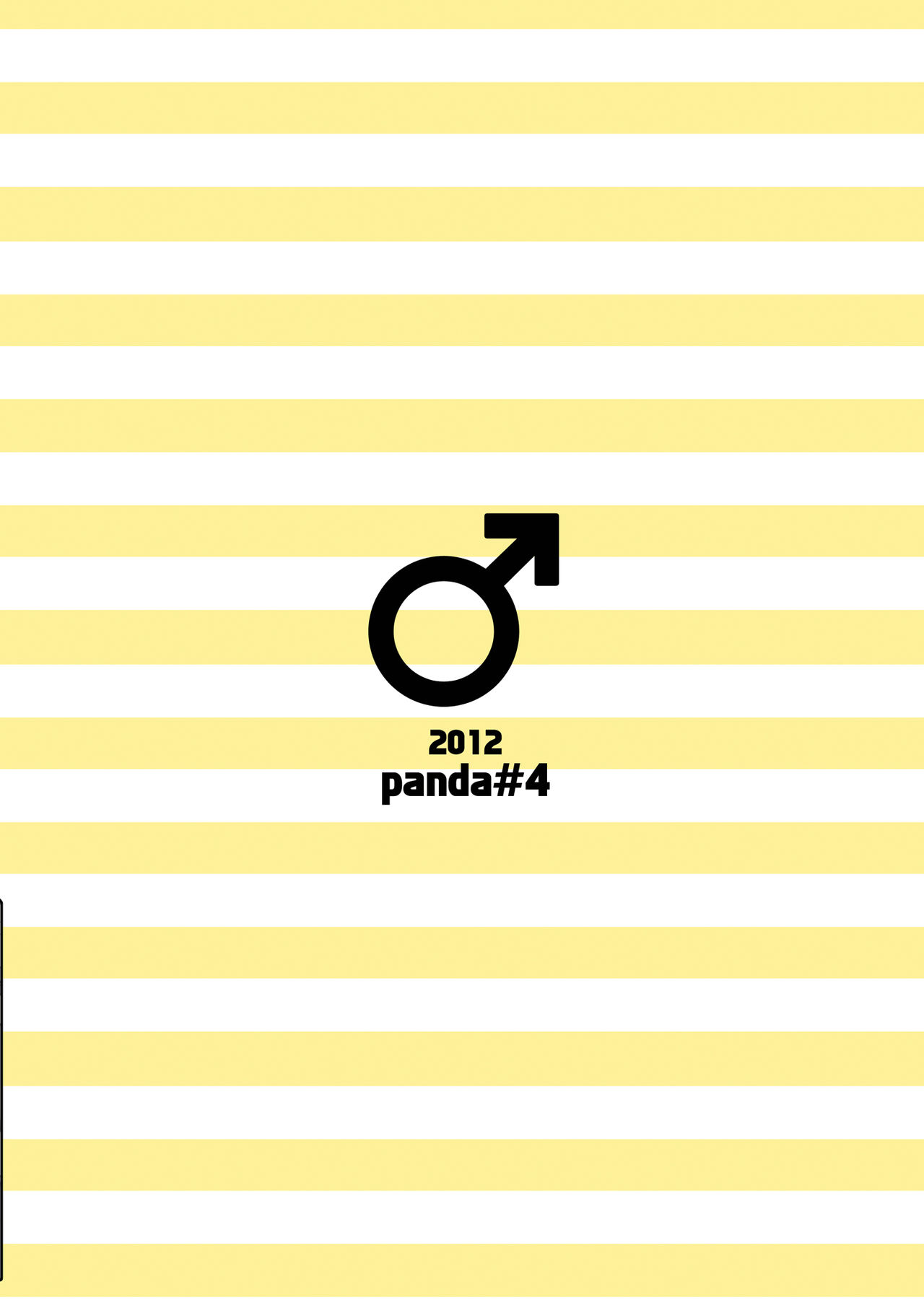 (Shotaket 16) [Panda 4gou (Shima Kyousuke)] Hajime-sensei to Otona no Hoken Taiiku 2 (Pop'n Music)  [Chinese] [黑夜汉化组] (ショタケット16) [パンダ4号 (志摩)] ハジメ先生とオトナの保健体育2 (ポップンミュージック) [中国翻訳]