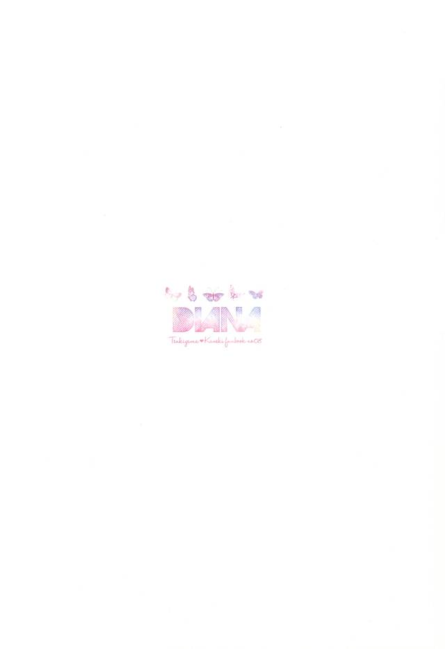 (Shoku no Kyouen 2) [DIANA (Assa)] Masshiro na Kimi (Tokyo Ghoul) (喰の狂宴2) [DIANA (アッサ)] まっしろなきみ (東京喰種)