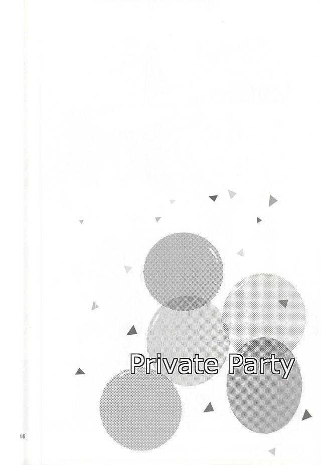 (Kimi ni Bakyun!) [Sekitiku, aoao., murumuru (Ririko, Chocoprin, Keita)] Private Party (Yowamushi Pedal) (君にバキューン!) [セキチク, aoao., murumuru (リリコ, ちょこぷりん, けいた)] Private Party (弱虫ペダル)