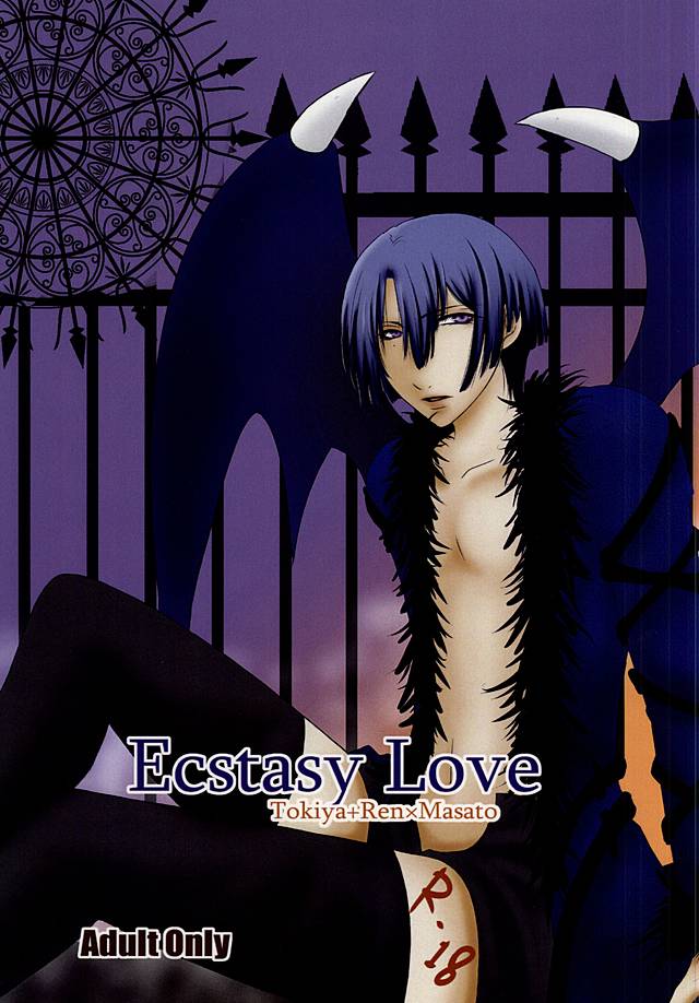 (Love Song ☆ Lesson ♪ 11th) [Tsukioboro (Oki Yuri)] EcstasyLove (Uta no Prince-sama) (ラブソング☆レッスン♪11th) [月朧 (熾岼)] EcstasyLove (うたの☆プリンスさまっ♪)