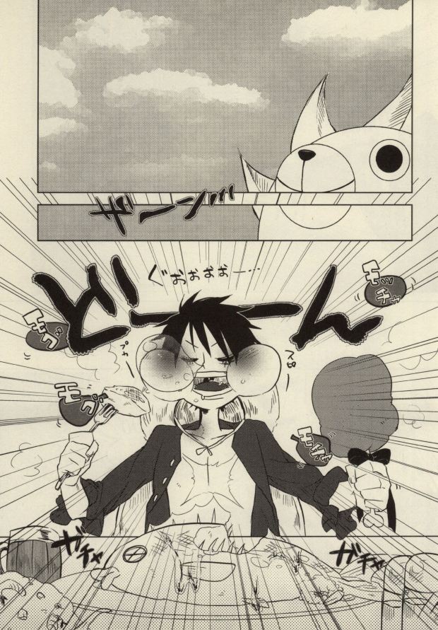 [Kokoronashi K (Moke)] STARVING MONSTERS (One Piece) [こころなしK (もけ)] STARVING MONSTERS (ワンピース)