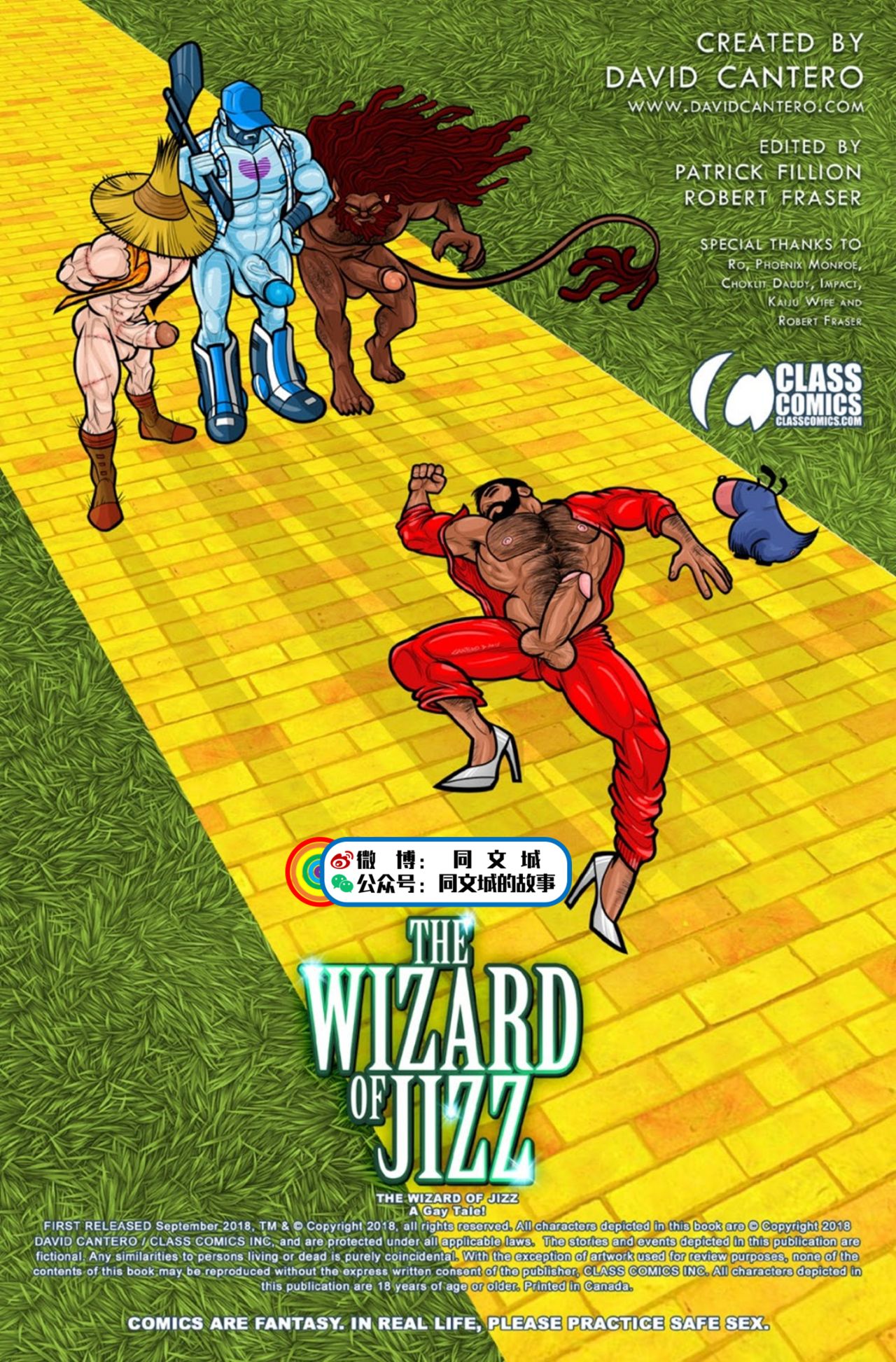 David Cantero – A Gay Tale Wizard of Jizz（Chinese） 